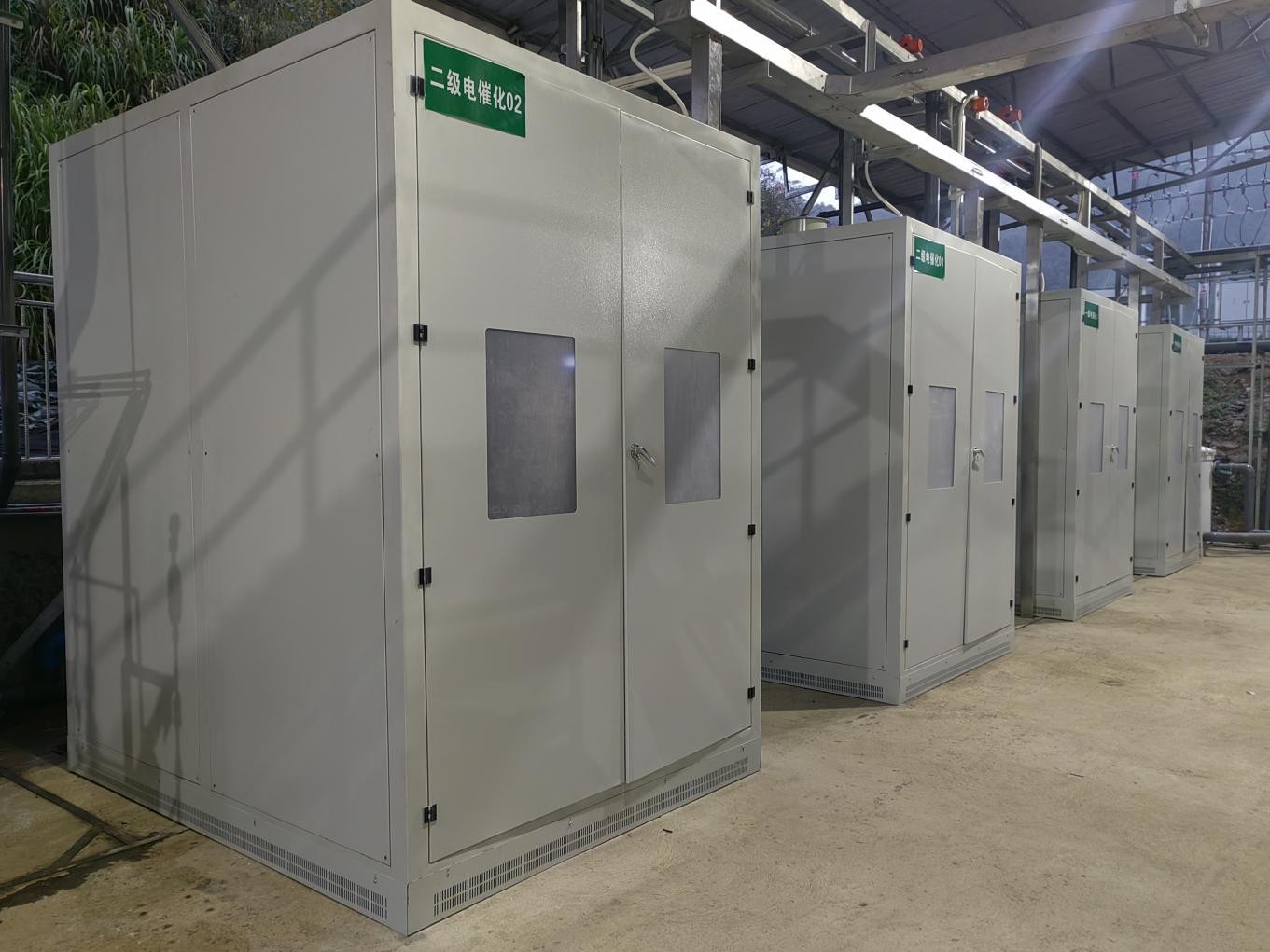 垃圾滲濾液生化尾水處理項目廣東