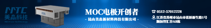 循環(huán)水同步除氯除硬系統(tǒng)2