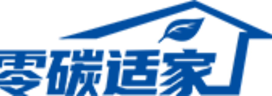 太陽能儲能碳交易,儲能