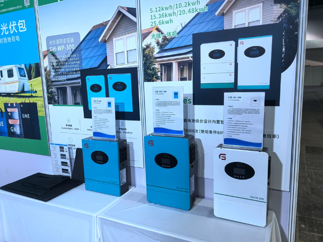 光伏發電儲能自發自用,儲能