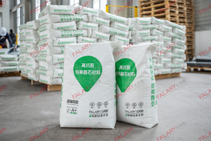 耐酸碱无机磨石施工流程