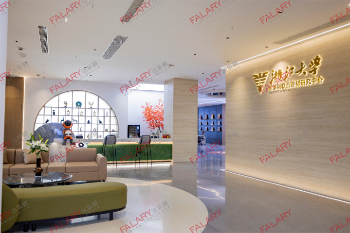 上海防水型無機保溫膏料哪家好 浙江法萊利新型建材供應(yīng)