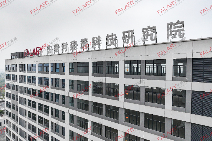 浙江高硬度自流平技術要點 上海法萊利供應