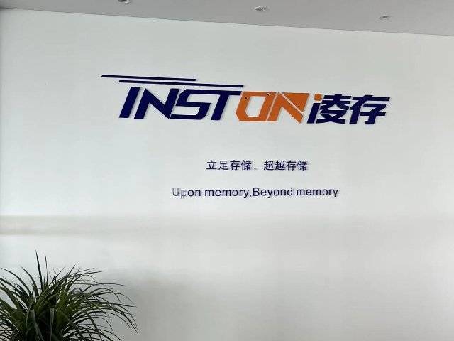 哈尔滨凌存科技高Q值电容有什么用 苏州凌存科技供应;