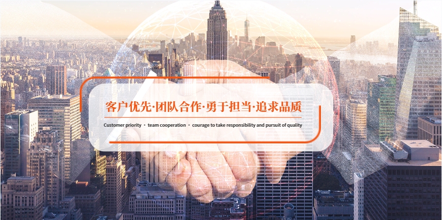 儋州國(guó)際市場(chǎng)營(yíng)銷(xiāo)策劃服務(wù)熱線