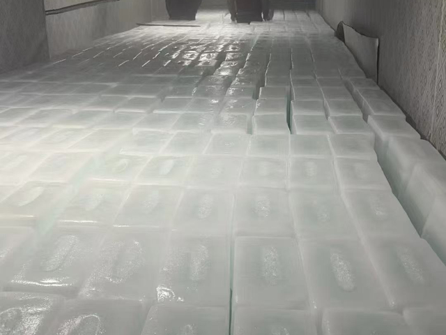 昆山碎冰塊定制 歡迎來電 昆山市裕實制冰供應(yīng)