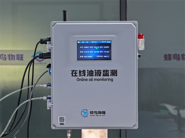 嘉興工程機械在線檢測智能化油品更換提醒實時預警 客戶至上 常州蜂鳥物聯科技供應