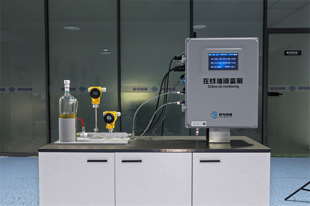 長春工業設備油液檢測解決方案 歡迎來電 常州蜂鳥物聯科技供應;
