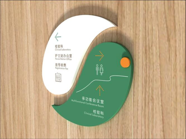 錢塘區(qū)標牌設(shè)計產(chǎn)品介紹