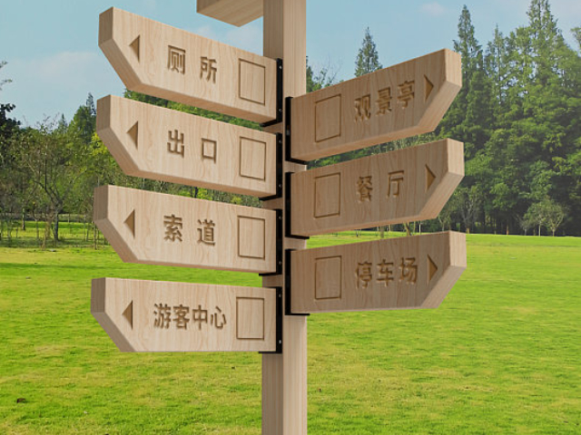 普陀區(qū)標(biāo)牌設(shè)計(jì)行業(yè),標(biāo)牌設(shè)計(jì)