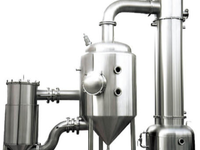 新吳區耐用刮壁式濃縮器均價,刮壁式濃縮器