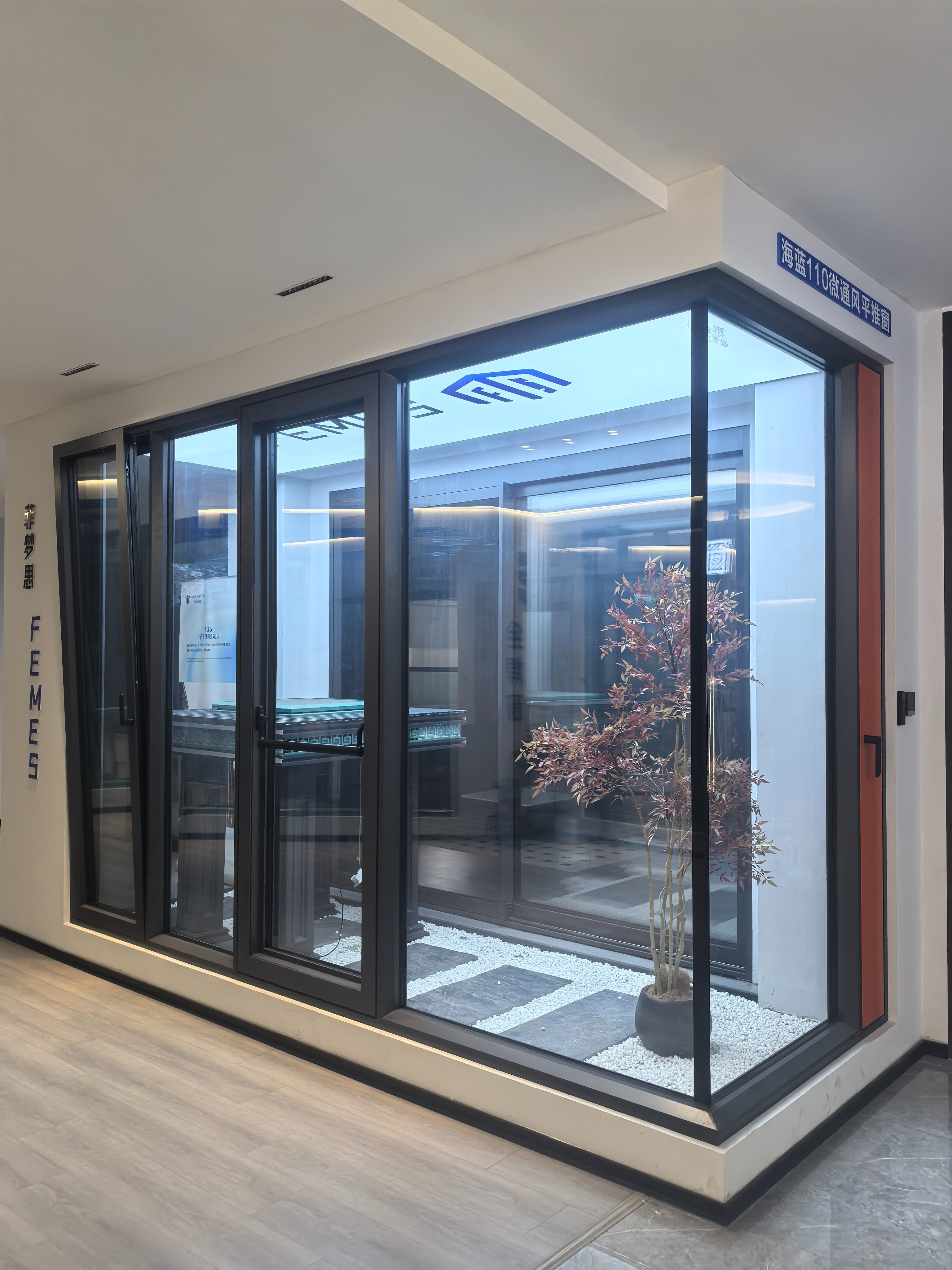 系統(tǒng)門窗相比普通門窗有哪些優(yōu)勢？