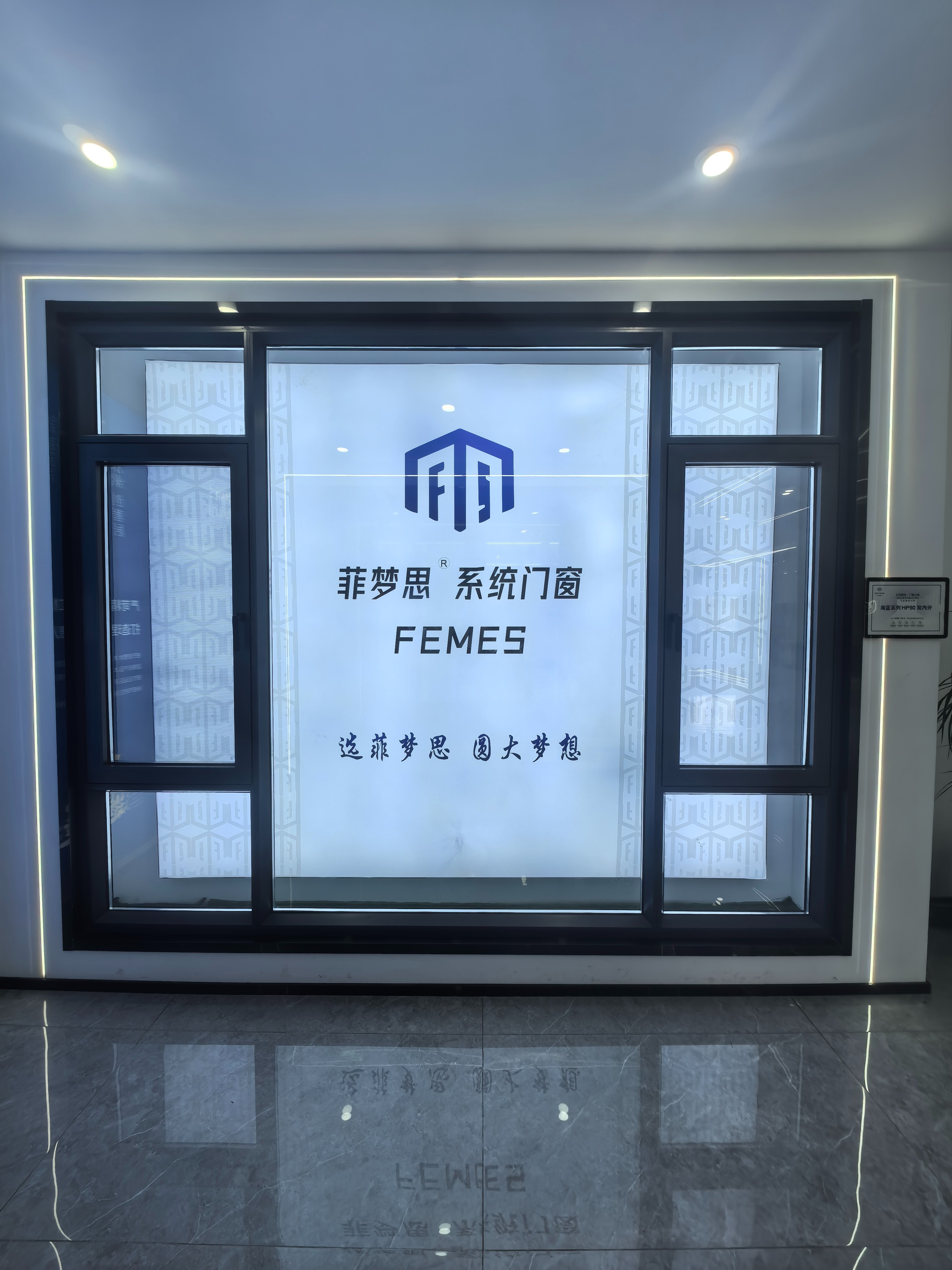 系統(tǒng)門(mén)窗的密封件有哪些種類(lèi)？