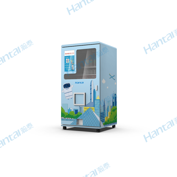 自動售貨機(jī)