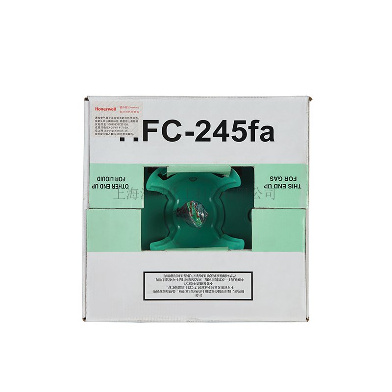 霍尼韋爾R245fa制冷劑
