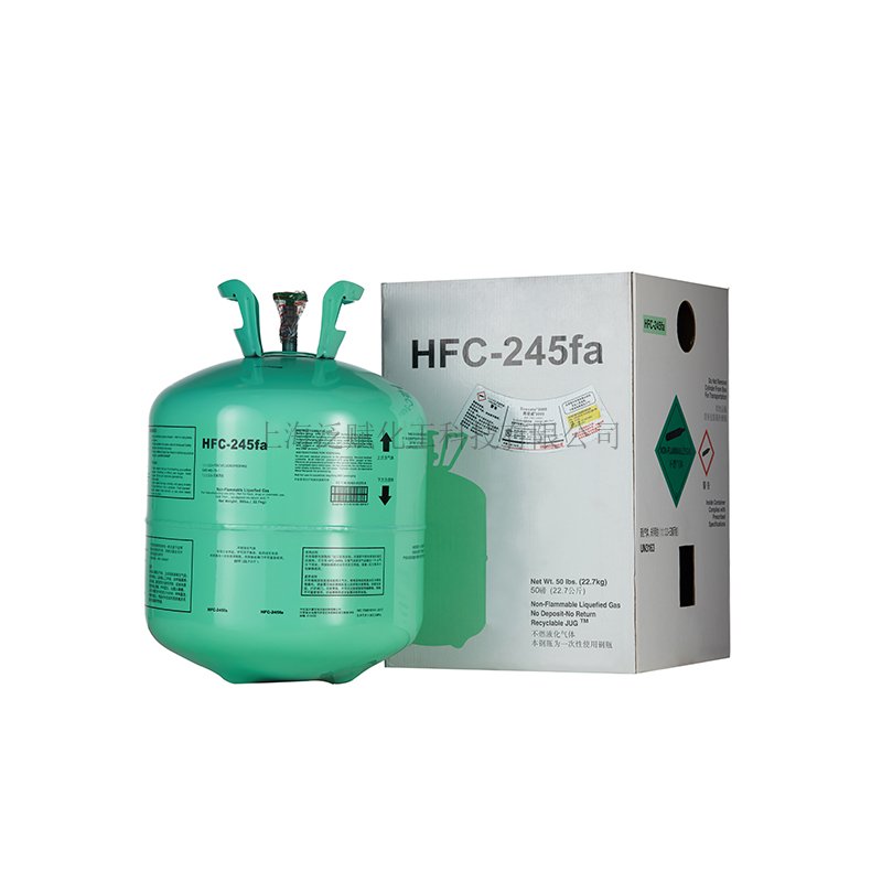 霍尼韋爾R245fa制冷劑