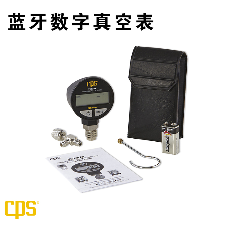 CPS希比斯 藍(lán)牙數(shù)字真空表 VG200W