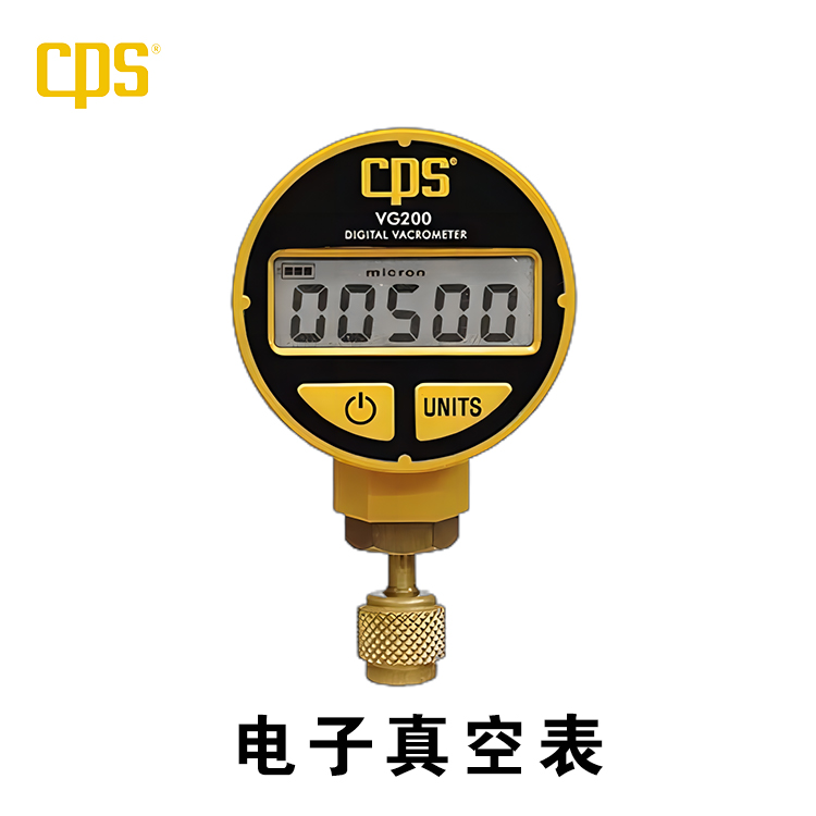 CPS希比斯 數(shù)字真空表 VG200