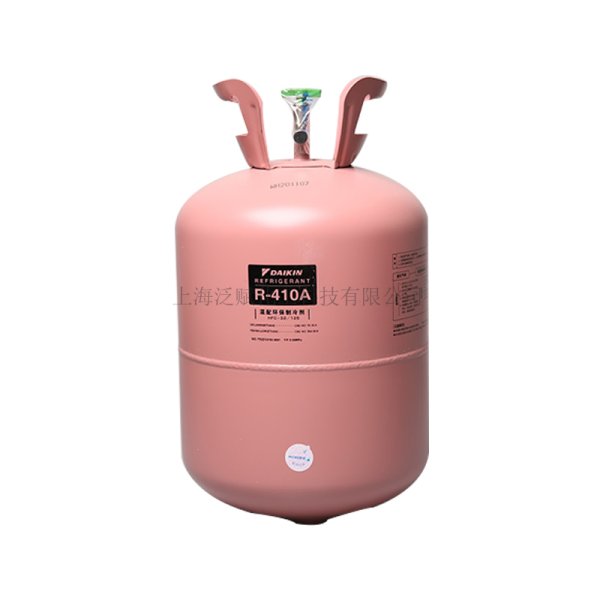 大金R410A-10kg制冷劑