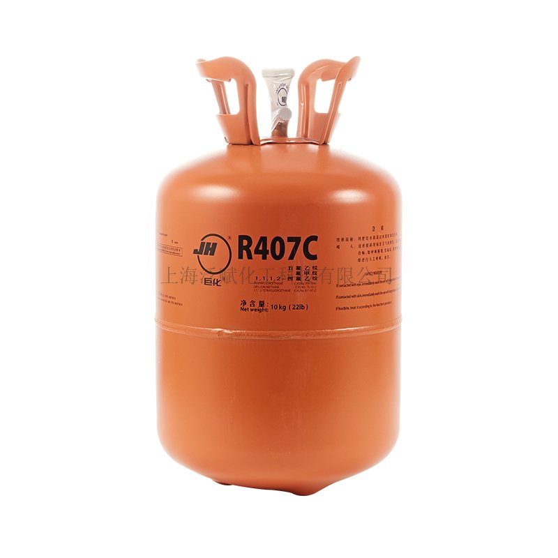 巨化R407C制冷劑