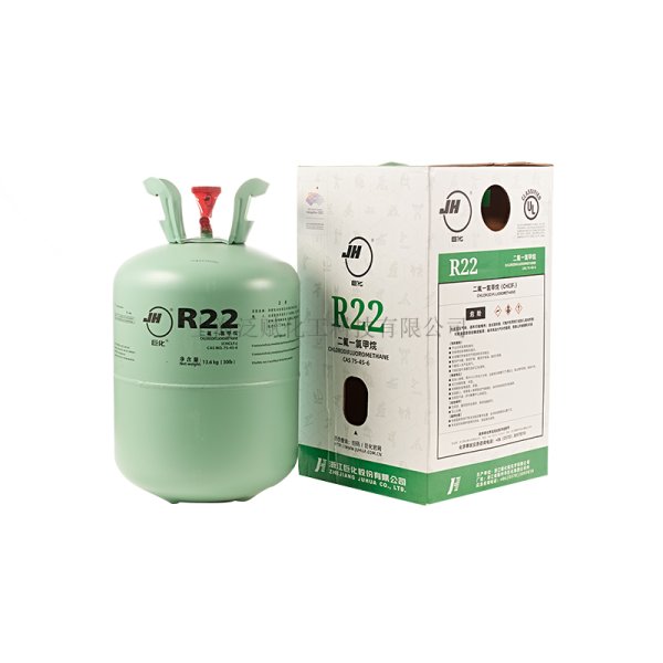 巨化R22-13.6kg制冷劑