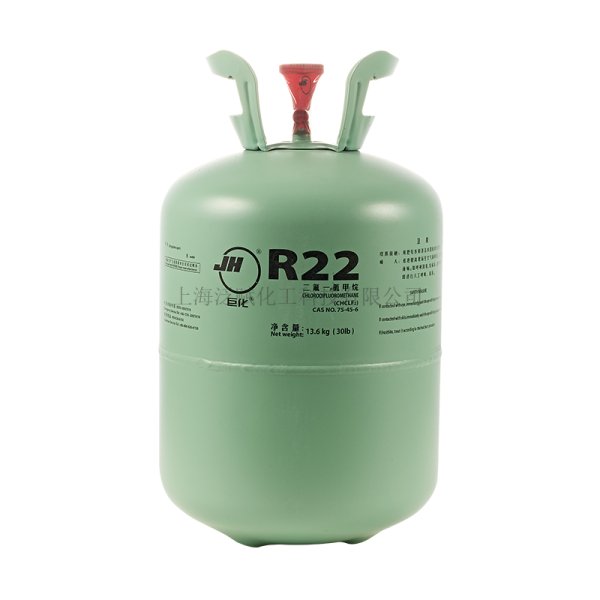 巨化R22-13.6kg制冷劑