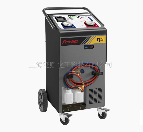 PROSET134A Proset R134A冷媒回收加注機(jī)