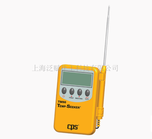 TM50AUS 數(shù)字溫度計