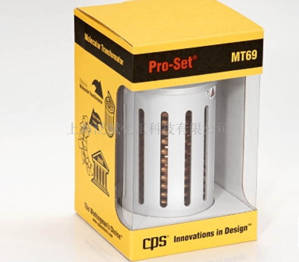 MT69 冷媒回收冷凝器