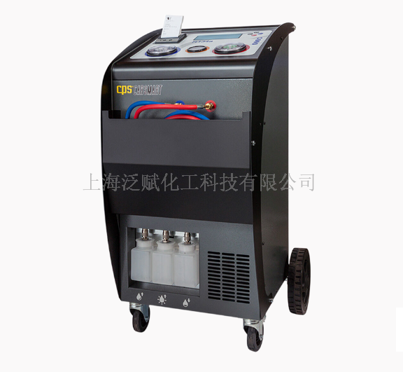 CSA134 Carsmart R134A冷媒回收加注機(jī)