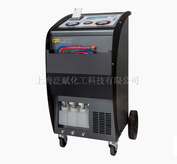 CSA1234 Carsmart R1234YF冷媒回收加注機(jī)