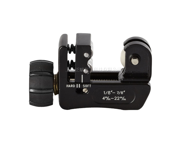 BTC200 Blackmax系列小號割刀(4-22mm)