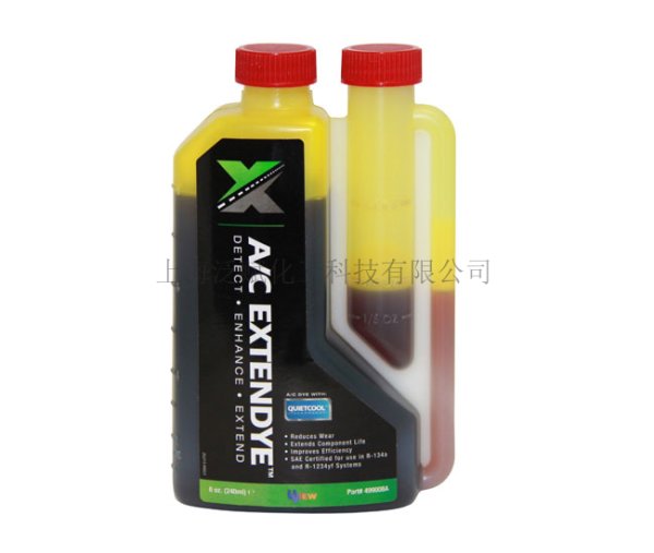 499008A 增強(qiáng)型熒光養(yǎng)護(hù)劑(240ml瓶裝)