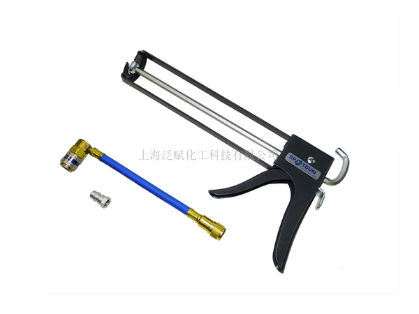 CHA-02 240ml管裝冷凍油加注工具