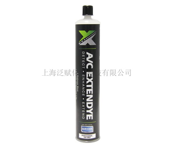 499108A 增強(qiáng)型熒光養(yǎng)護(hù)劑(240ml管裝)