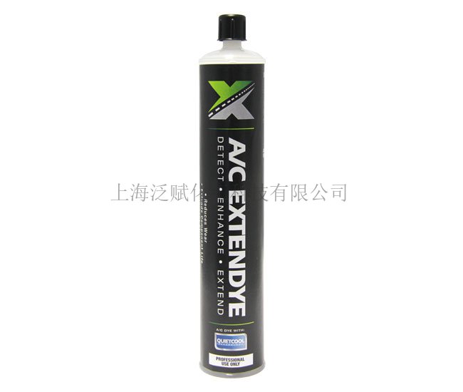 499108A 增強(qiáng)型熒光養(yǎng)護(hù)劑(240ml管裝)
