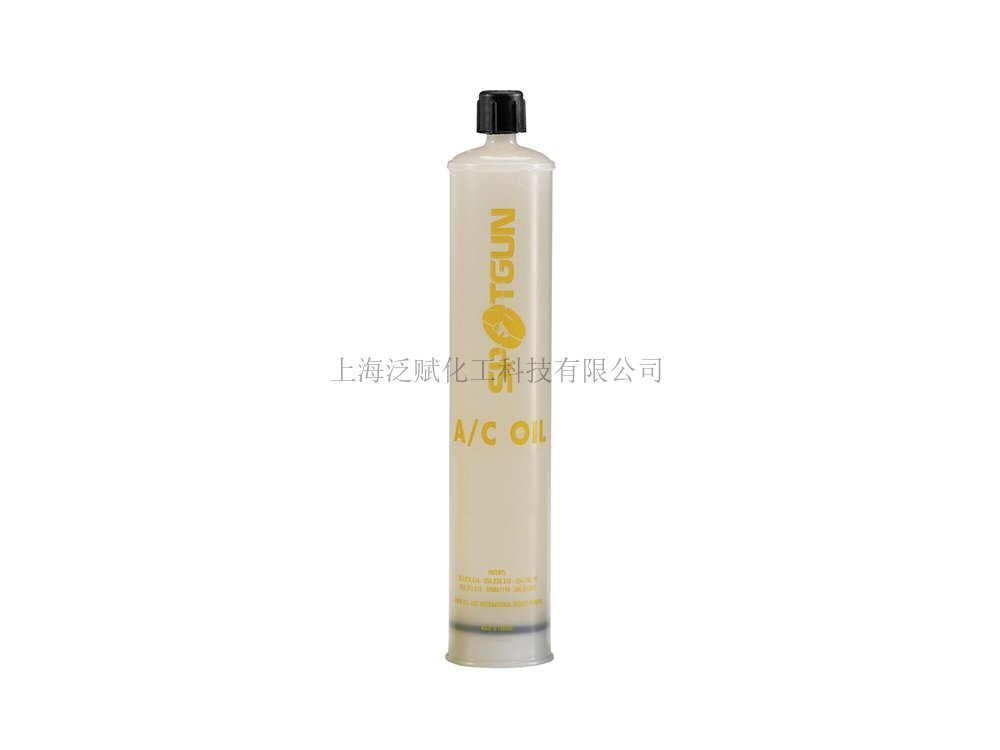 488108E POE冷凍油(240ml管裝/粘度90)