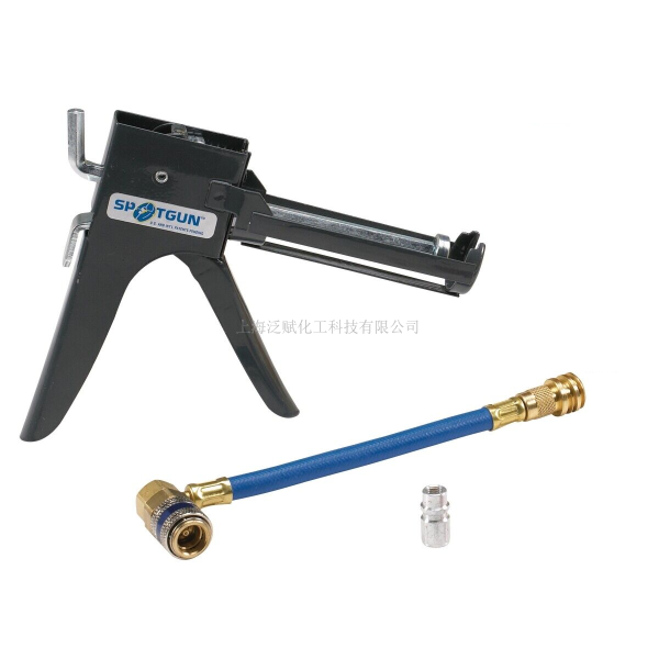 CHA-01 30ml管裝冷凍油加注工具