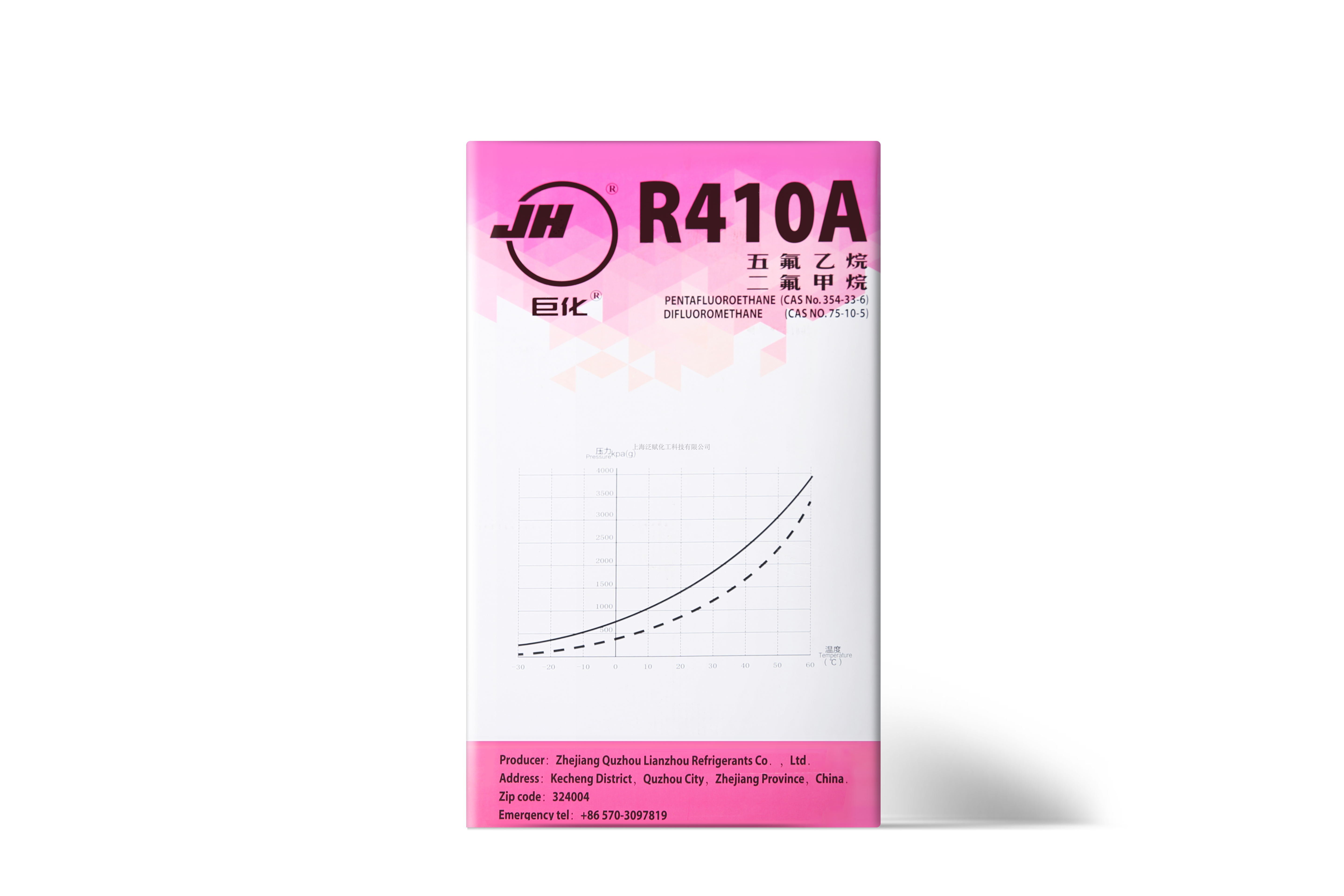 巨化R410-10kg制冷劑