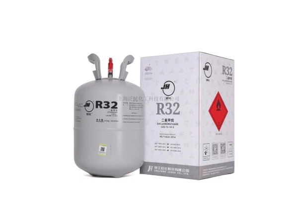 巨化R32-9.5kg制冷劑