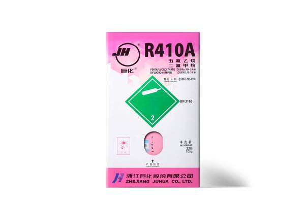 巨化R410-10kg制冷劑