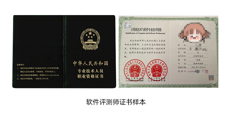 哪里有软考培训,软考