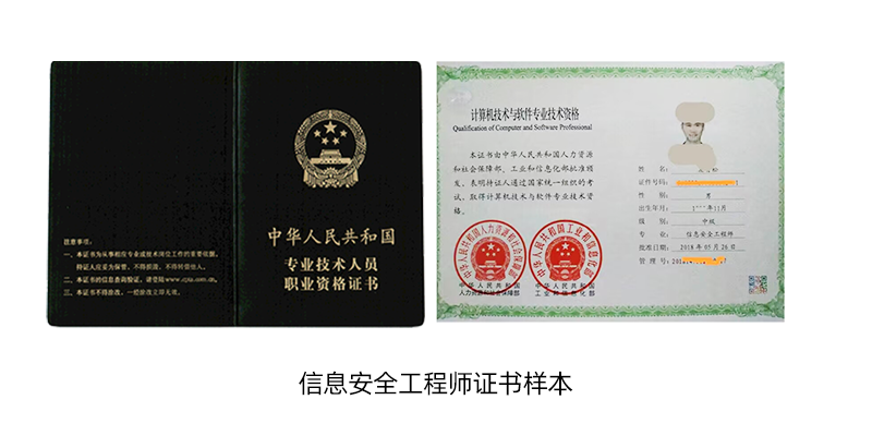 东莞软考高项上课,软考