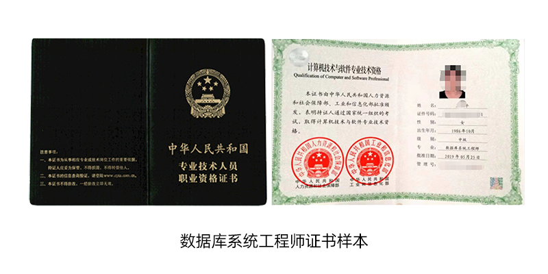 报考软考考试报名时间,软考