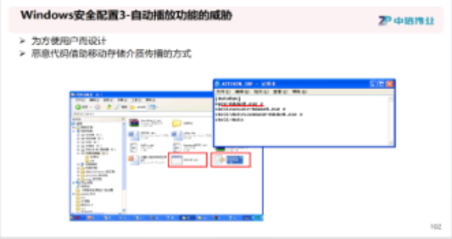 cisp报名费贵吗,CISP认证