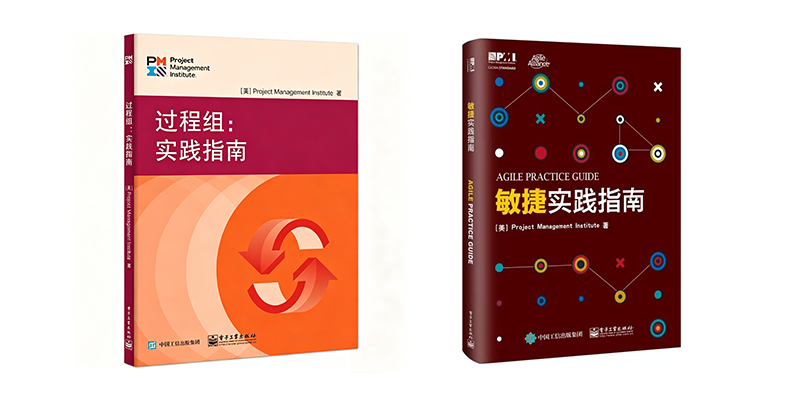 保定市怎么考pmp,PMP