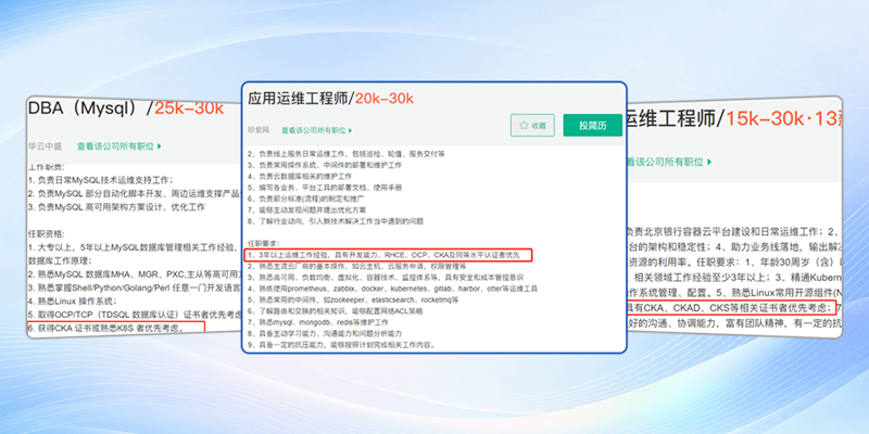 CKA报名注意事项