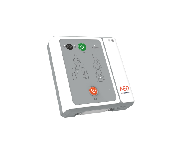 半自動體外除顫器