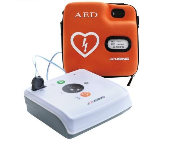 久心-iAED S1 半自動體外除顫器