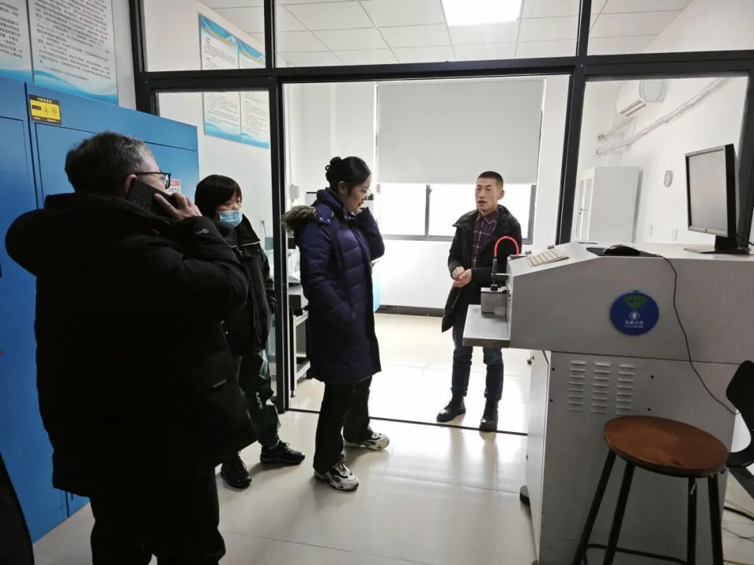 吉?jiǎng)P思檢測(cè)服務(wù)有限公司與寶武（馬鞍山）高金科技有限公司進(jìn)行技術(shù)交流和業(yè)務(wù)洽談